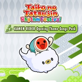 Taiko no Tatsujin: Rhythm Festival - KAMEN RIDER Opening Theme Songs Pack - Taiko no Tatsujin Rhythm Festival Xbox Series X|S (покупка на новый аккаунт) (Турция)