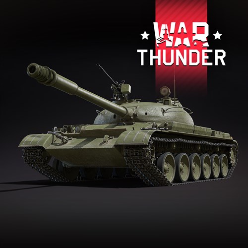 War Thunder - Object 140 Pack Xbox One & Series X|S (покупка на новый аккаунт) (Турция)