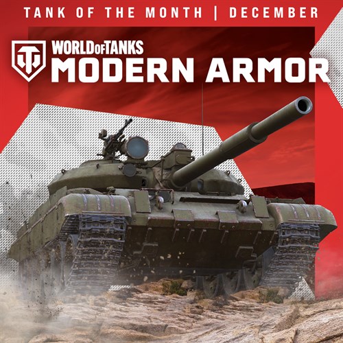 World of Tanks Modern Armor – Tank of the Month: T-62M-1 Xbox One & Series X|S (покупка на новый аккаунт) (Турция)