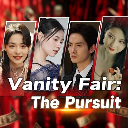 Vanity Fair: The Pursuit Xbox One & Series X|S (покупка на новый аккаунт) (Турция)