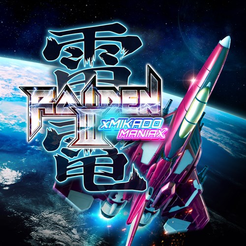 Raiden III x MIKADO MANIAX Xbox One & Series X|S (покупка на новый аккаунт) (Турция)