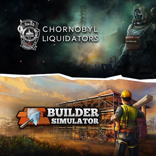 Builder Liquidator Bundle Xbox One & Series X|S (покупка на любой аккаунт / ключ) (США)