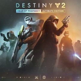 Destiny 2: Year of Prophecy Ultimate Edition Xbox One & Series X|S (покупка на новый аккаунт) (Турция)
