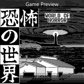 WORLD OF HORROR (Game Preview)  (покупка на любой аккаунт / ключ) (США)