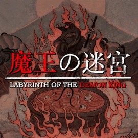 Labyrinth Of The Demon King Xbox One & Series X|S (покупка на любой аккаунт / ключ) (США)