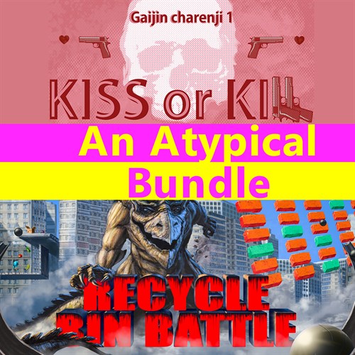 An Atypical Bundle : Recycle Bin Battle & Gaijin Charenji 1 kiss or Kill Xbox One & Series X|S (покупка на любой аккаунт / ключ) (США)