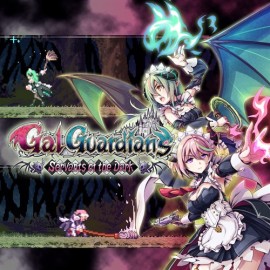 Demon Maid's Trusty Tools Set - Gal Guardians: Servants of the Dark Xbox One & Series X|S (покупка на любой аккаунт / ключ) (США)