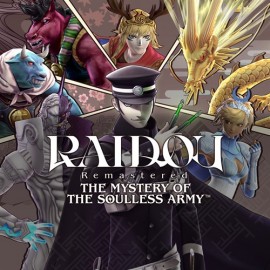 Guest Demons Pack - RAIDOU Remastered: The Mystery of the Soulless Army Xbox Series X|S (покупка на любой аккаунт / ключ) (США)