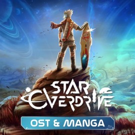Star Overdrive: OST & MANGA DLC Xbox One & Series X|S (покупка на любой аккаунт / ключ) (США)