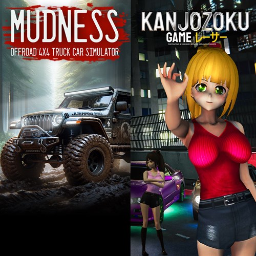Mudness Offroad & Kanjozoku Game Car Racing & Highway Driving Simulator Games Bundle Xbox One & Series X|S (покупка на любой аккаунт) (США)