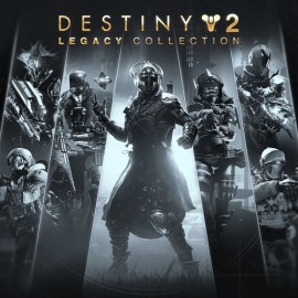 Destiny 2: Legacy Collection (2025) Xbox One & Series X|S (покупка на любой аккаунт / ключ) (США)
