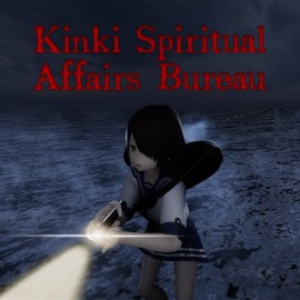 Kinki Spiritual Affairs Bureau Xbox Series X|S (покупка на любой аккаунт / ключ) (США)