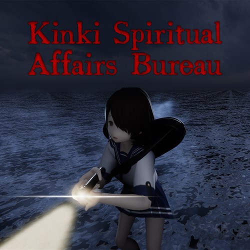 Kinki Spiritual Affairs Bureau Xbox Series X|S (покупка на любой аккаунт / ключ) (США)