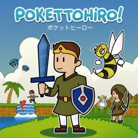 Pokettohiro Xbox One & Series X|S (покупка на любой аккаунт / ключ) (США)