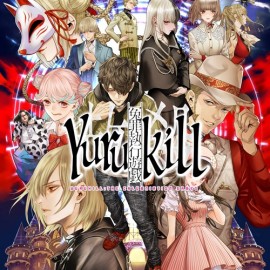 Yurukill: The Calumniation Games Xbox Series X|S (покупка на любой аккаунт / ключ) (США)