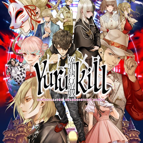 Yurukill: The Calumniation Games Xbox Series X|S (покупка на новый аккаунт) (Турция)