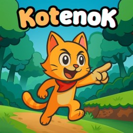 Kotenok Xbox One & Series X|S (покупка на новый аккаунт) (Турция)