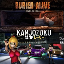 Kanjozoku Game & Buried Alive Xbox One & Series X|S (покупка на любой аккаунт / ключ) (США) Kanjozoku Game & Buried Alive Xbox One & Series X|S (покупка на любой аккаунт / ключ) (США)