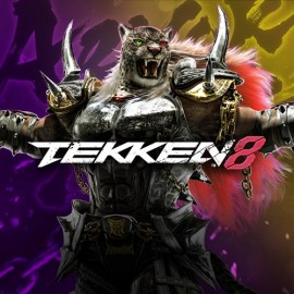 TEKKEN 8 - Armor King Xbox Series X|S (покупка на новый аккаунт) (Турция)