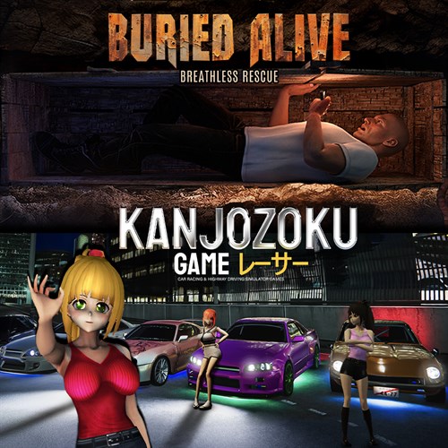Kanjozoku Game & Buried Alive Xbox One & Series X|S (покупка на новый аккаунт) (Турция) Kanjozoku Game & Buried Alive Xbox One & Series X|S (покупка на новый аккаунт) (Турция)