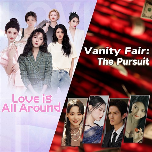 NiuGamer FMV Collection 1 Xbox One & Series X|S (покупка на новый аккаунт) (Турция)