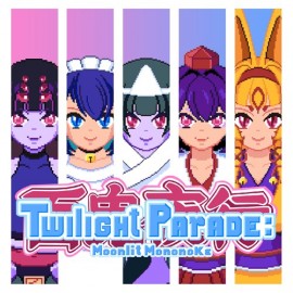 Twilight Parade: Moonlit Mononoke Xbox One & Series X|S (покупка на новый аккаунт) (Турция)