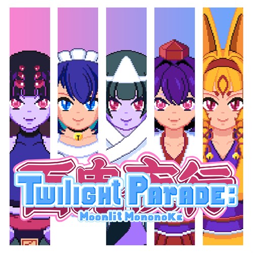 Twilight Parade: Moonlit Mononoke Xbox One & Series X|S (покупка на новый аккаунт) (Турция) Twilight Parade: Moonlit Mononoke Xbox One & Series X|S (покупка на новый аккаунт) (Турция)