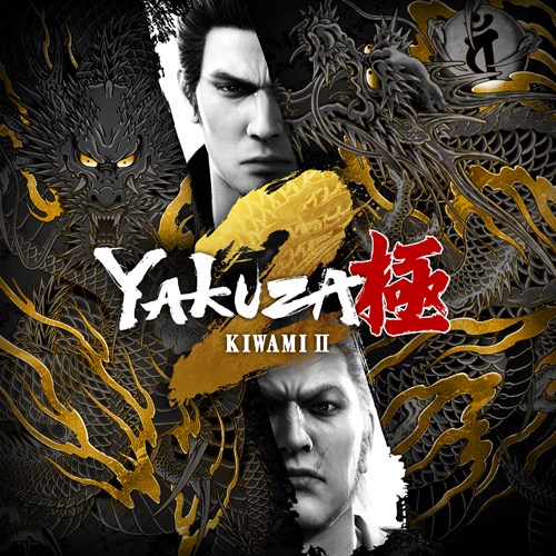Yakuza Kiwami 2 Xbox One & Series X|S (покупка на любой аккаунт / ключ) (США)