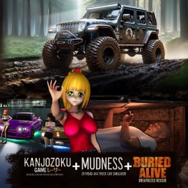 Kanjozoku Game & Mudness Offroad & Buried Alive Xbox One & Series X|S (покупка на любой аккаунт / ключ) (США)