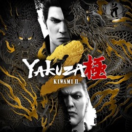 Yakuza Kiwami 2 Xbox One & Series X|S (покупка на новый аккаунт) (Турция)