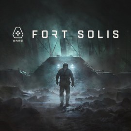 Fort Solis Xbox Series X|S (покупка на новый аккаунт) (Турция)