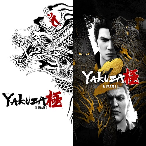 Yakuza Kiwami & Yakuza Kiwami 2 Bundle Xbox One & Series X|S (покупка на новый аккаунт) (Турция)