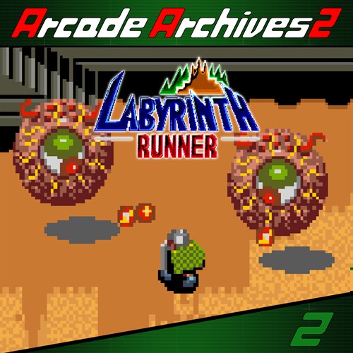 Arcade Archives 2 LABYRINTH RUNNER Xbox Series X|S (покупка на любой аккаунт / ключ) (США)
