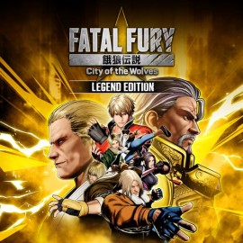FATAL FURY: City of the Wolves - Legend Edition Xbox Series X|S (покупка на новый аккаунт) (Турция)