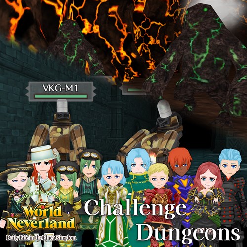 Challenge Dungeons - WorldNeverland - Elnea Kingdom Xbox Series X|S (покупка на новый аккаунт) (Турция)