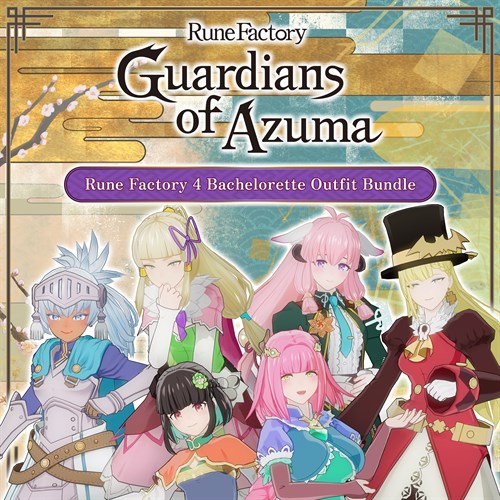 Rune Factory: Guardians of Azuma - Rune Factory 4 Bachelorette Outfit Bundle Xbox Series X|S (покупка на новый аккаунт) (Турция)