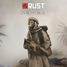 Rust Console Edition X|S - Nomad Hazmat Xbox Series X|S (покупка на любой аккаунт / ключ) (США)
