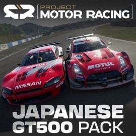 PMR: Japanese GT500 Pack - Project Motor Racing Xbox Series X|S (покупка на новый аккаунт) (Турция)