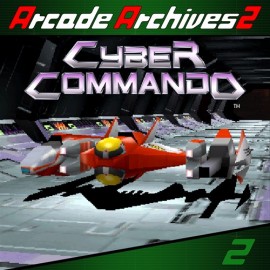 Arcade Archives 2 CYBER COMMANDO Xbox Series X|S (покупка на новый аккаунт) (Турция)