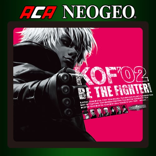 ACA NEOGEO THE KING OF FIGHTERS 2002 Xbox One & Series X|S (покупка на любой аккаунт / ключ) (Польша)