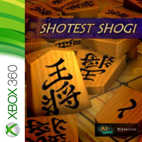 Shotest Shogi Xbox One & Series X|S (покупка на любой аккаунт) (США)