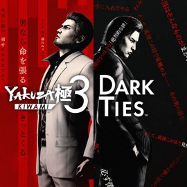 Yakuza Kiwami 3 & Dark Ties Xbox Series X|S (покупка на новый аккаунт) (Турция)