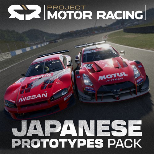 PMR: Japanese Prototypes Pack - Project Motor Racing Xbox Series X|S (покупка на любой аккаунт / ключ) (США)