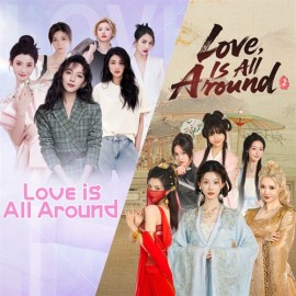 Love is All Around Collection Xbox One & Series X|S (покупка на любой аккаунт / ключ) (США)