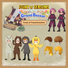 Trunk of Transformation - Story of Seasons: Grand Bazaar Xbox Series X|S (покупка на любой аккаунт / ключ) (США)