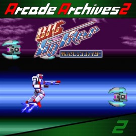 Arcade Archives 2 Tatakae! Big Fighter Xbox Series X|S (покупка на новый аккаунт) (Турция)