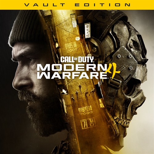 Call of Duty: Modern Warfare 4 - Vault Edition Xbox Series X|S (покупка на новый аккаунт) (Турция)