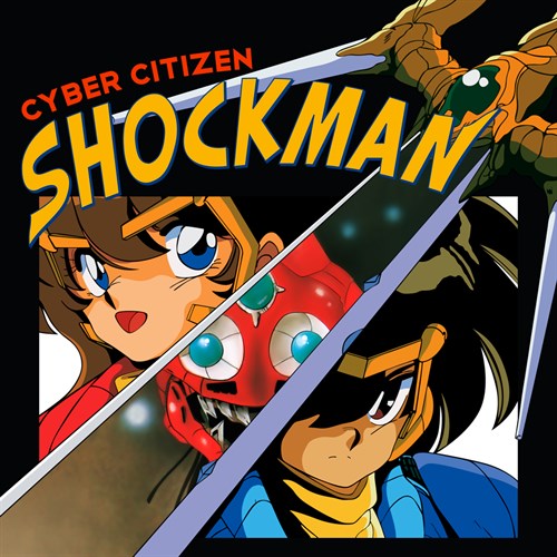 Cyber Citizen Shockman Xbox One & Series X|S (покупка на любой аккаунт / ключ) (Аргентина)