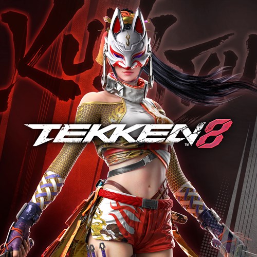 TEKKEN 8 - Kunimitsu Xbox Series X|S (покупка на новый аккаунт) (Турция)