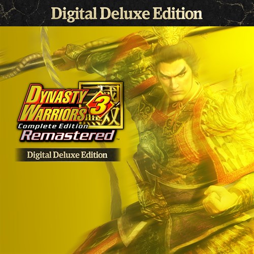 DYNASTY WARRIORS 3: Complete Edition Remastered Digital Deluxe Edition Xbox Series X|S (покупка на новый аккаунт) (Турция)